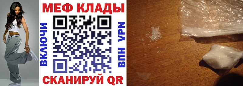 Виды наркотиков купить Октябрьский ГАШ  Амфетамин  Меф  COCAIN 