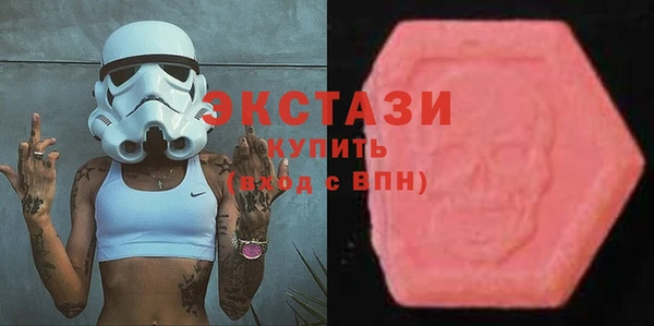 дурь Гусь-Хрустальный
