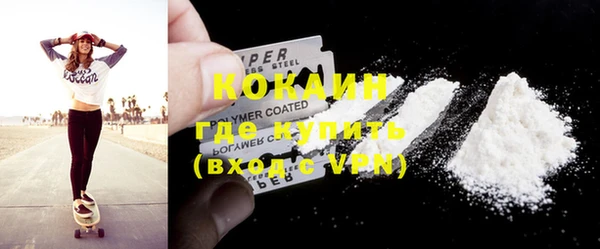 дурь Гусь-Хрустальный