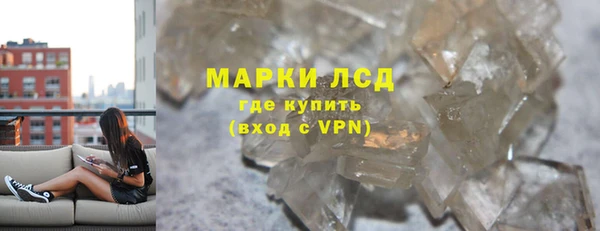 дурь Гусь-Хрустальный