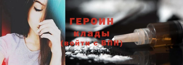 дурь Гусь-Хрустальный
