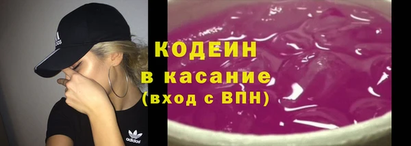 дурь Гусь-Хрустальный