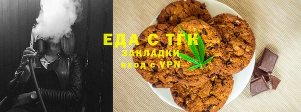 прущий лед Гусев