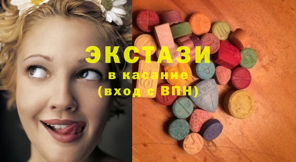 прущий лед Гусев