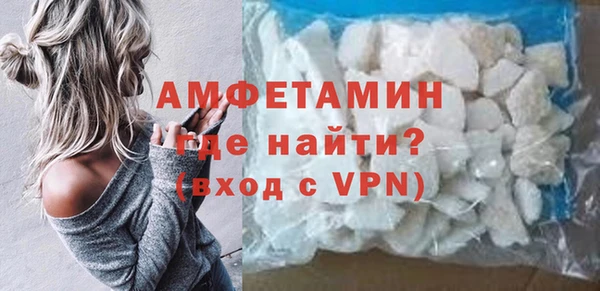 прущий лед Гусев