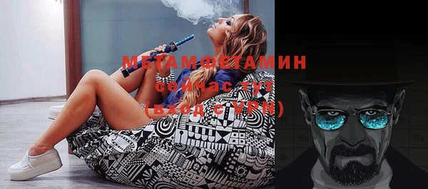 дурь Гусь-Хрустальный