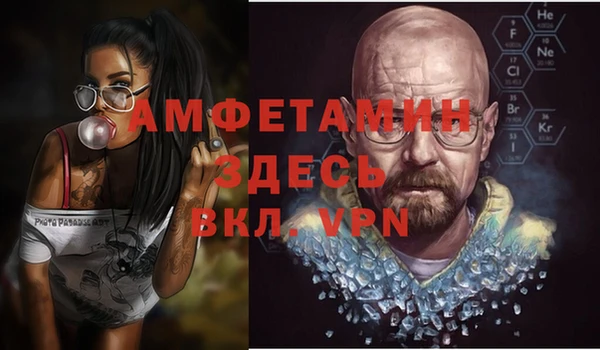 дурь Гусь-Хрустальный
