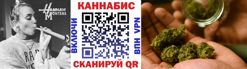 даркнет сайт  kraken ТОР  МАРИХУАНА гибрид  Октябрьский 